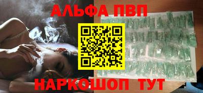 таблы Нарткала