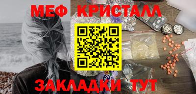 мдпв Нальчик