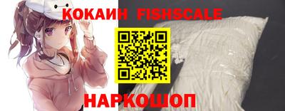 таблы Нарткала