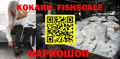 таблы Нарткала