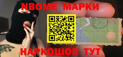 мдпв Нальчик