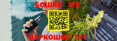 мдпв Нальчик