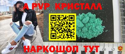 таблы Нарткала