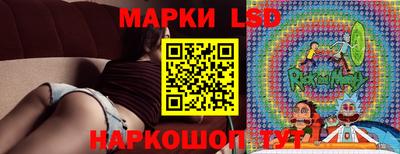 таблы Нарткала