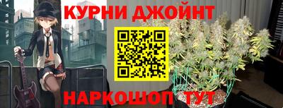 таблы Нарткала