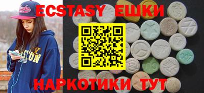 мдпв Нальчик