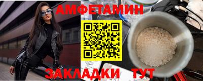 мдпв Нальчик