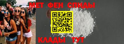 таблы Нарткала