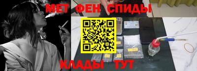 твердый Новодвинск