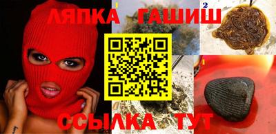 твердый Новодвинск
