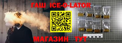 мдпв Нальчик