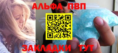 мдпв Нальчик