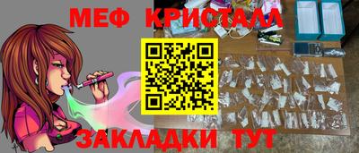 мдпв Нальчик
