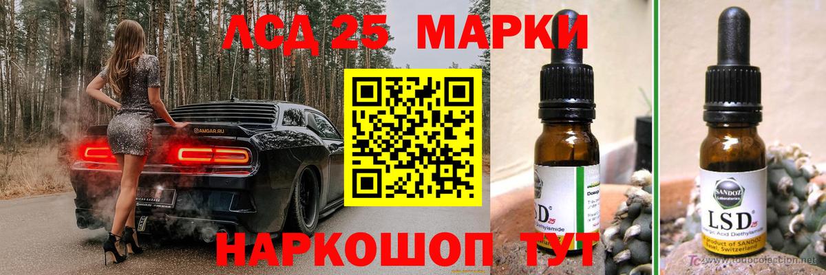MDMA  Вход с VPN  Меф   Урус-Мартан  Марихуана  Cocaine  ГАШИШ 