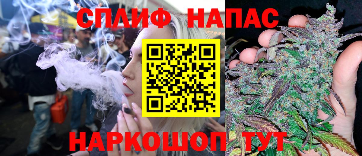 Шишки марихуана OG Kush Урус-Мартан